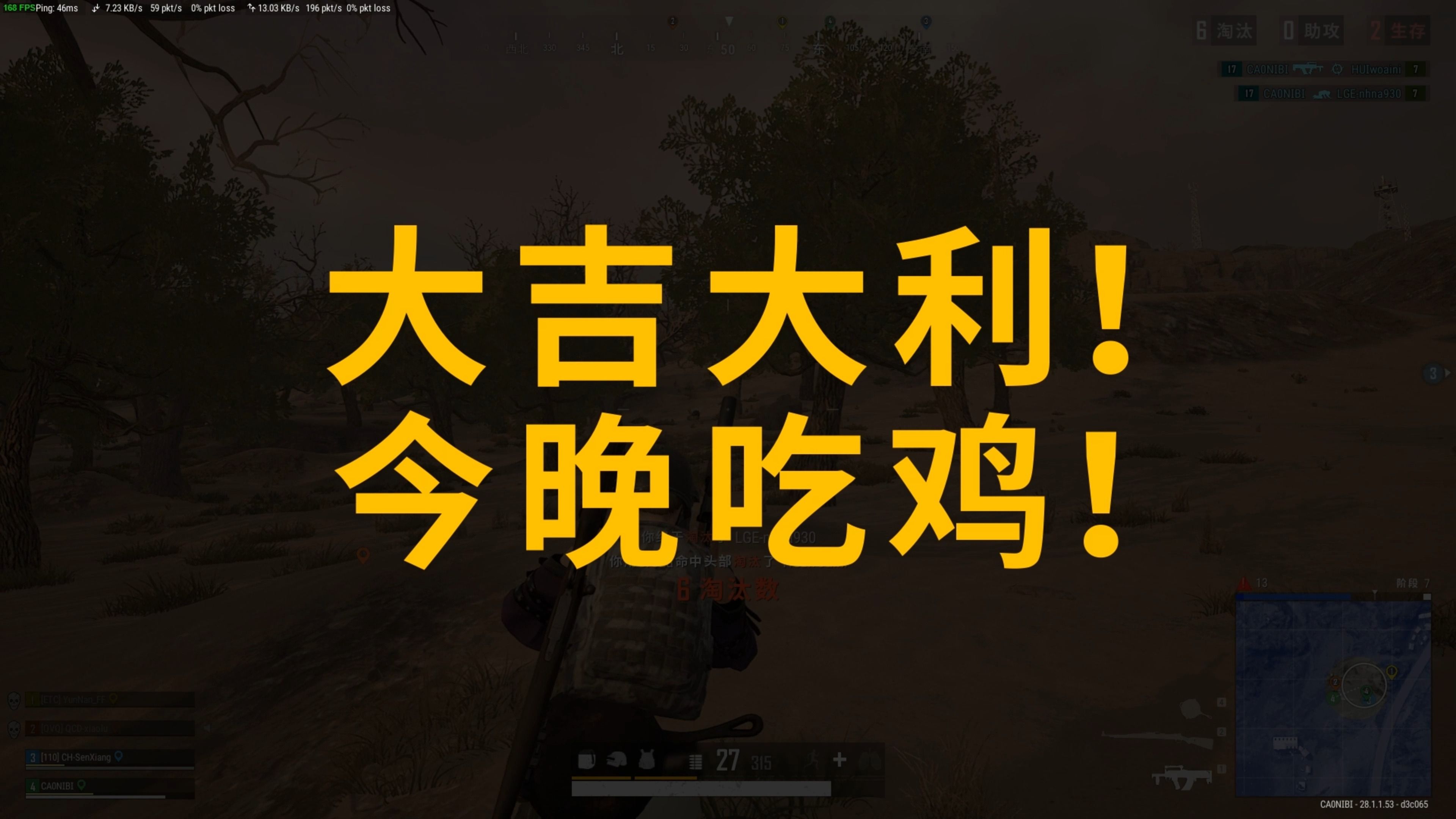 下范迪克与